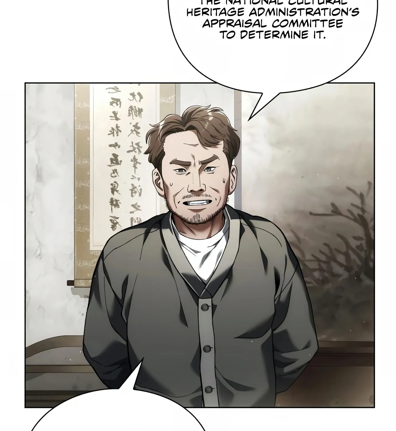 Read Artifact Reading Appraiser chapter 8 image 89 on Lezhin