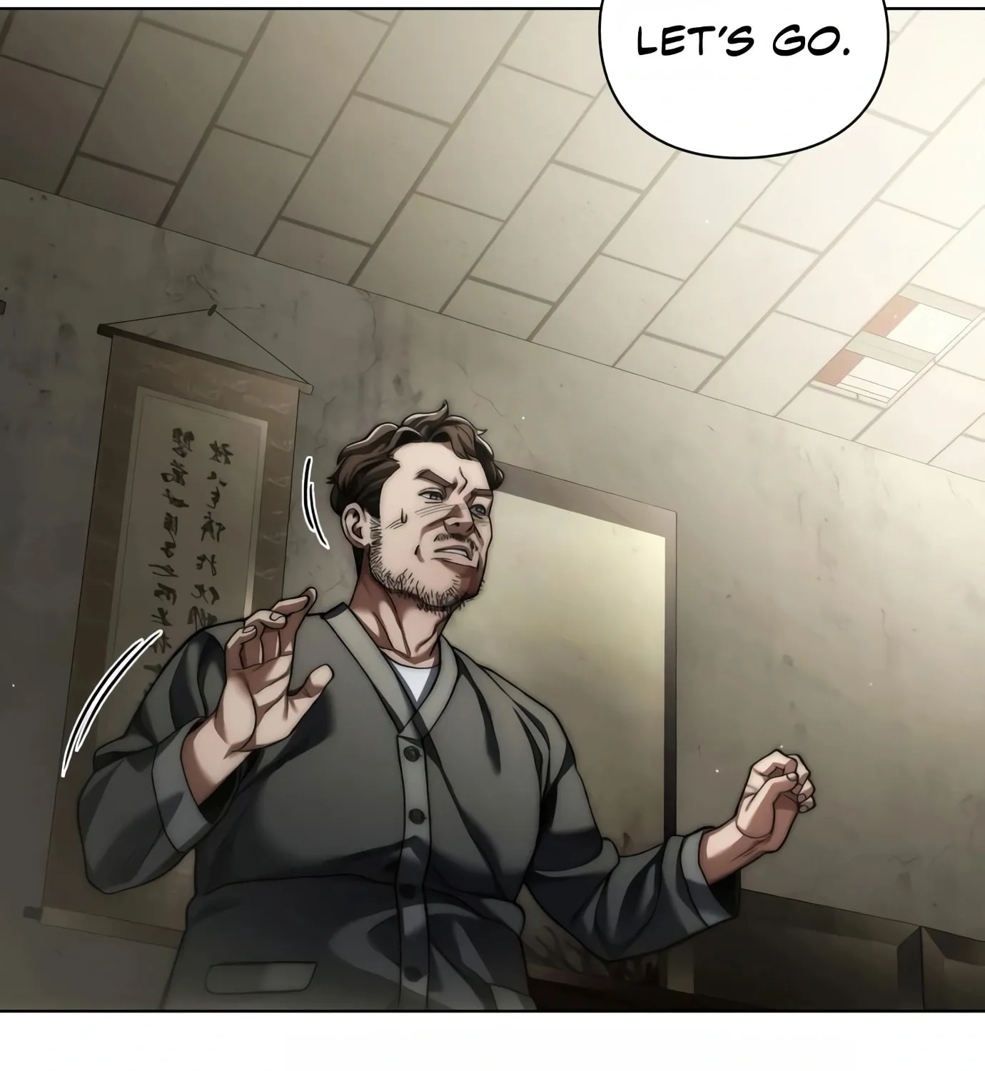 Read Artifact Reading Appraiser chapter 8 image 95 on Lezhin