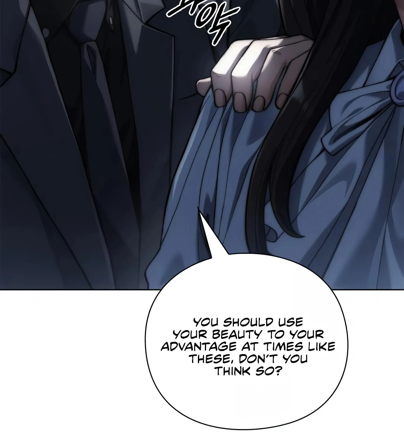 Read Artifact Reading Appraiser chapter 9 image 101 on Lezhin
