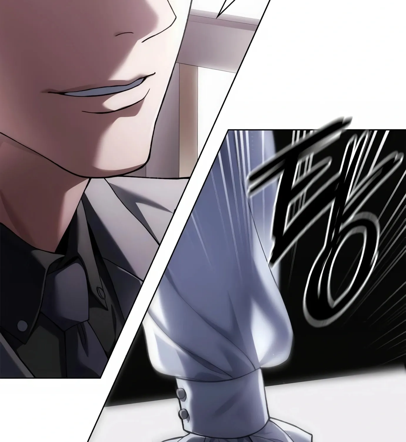 Read Artifact Reading Appraiser chapter 9 image 104 on Lezhin