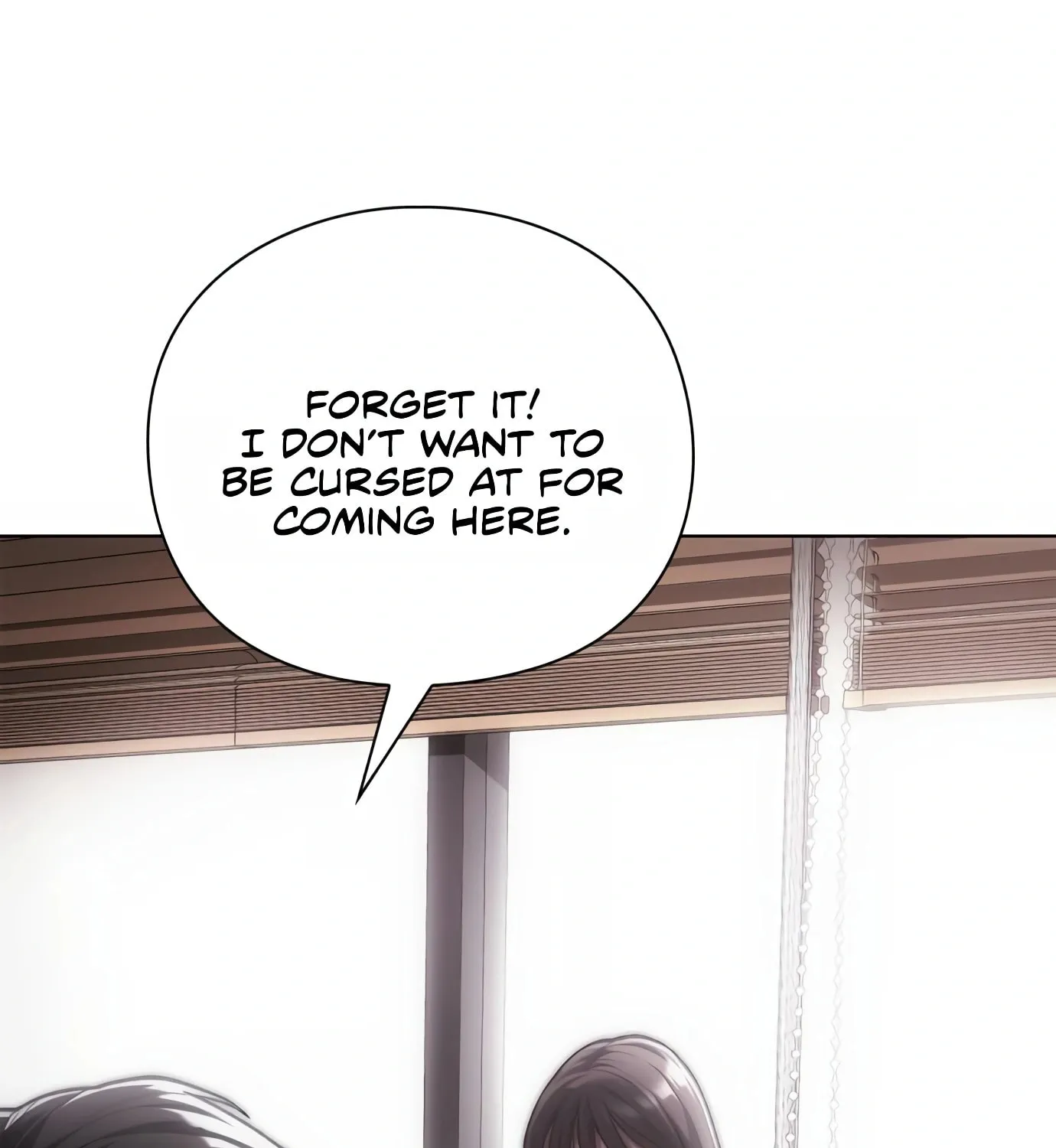 Read Artifact Reading Appraiser chapter 9 image 106 on Lezhin