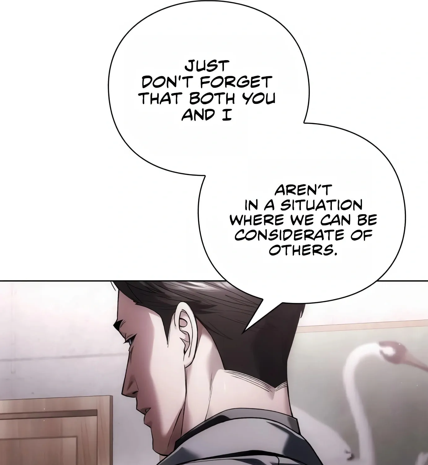 Read Artifact Reading Appraiser chapter 9 image 109 on Lezhin
