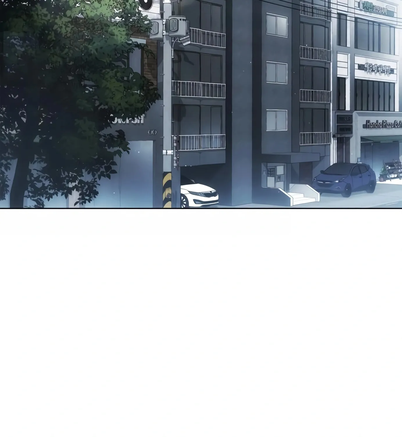 Read Artifact Reading Appraiser chapter 9 image 122 on Lezhin
