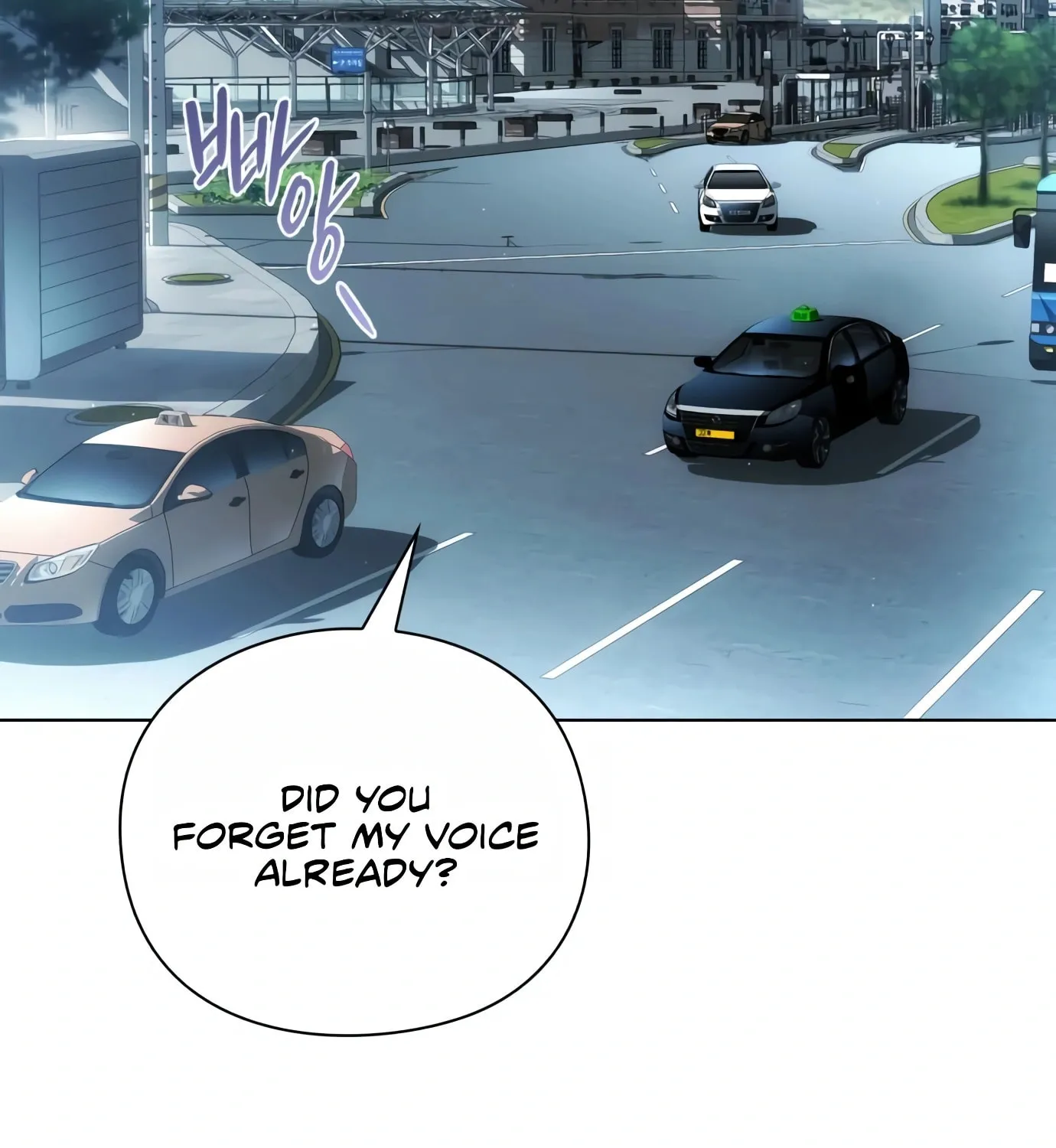 Read Artifact Reading Appraiser chapter 9 image 135 on Lezhin