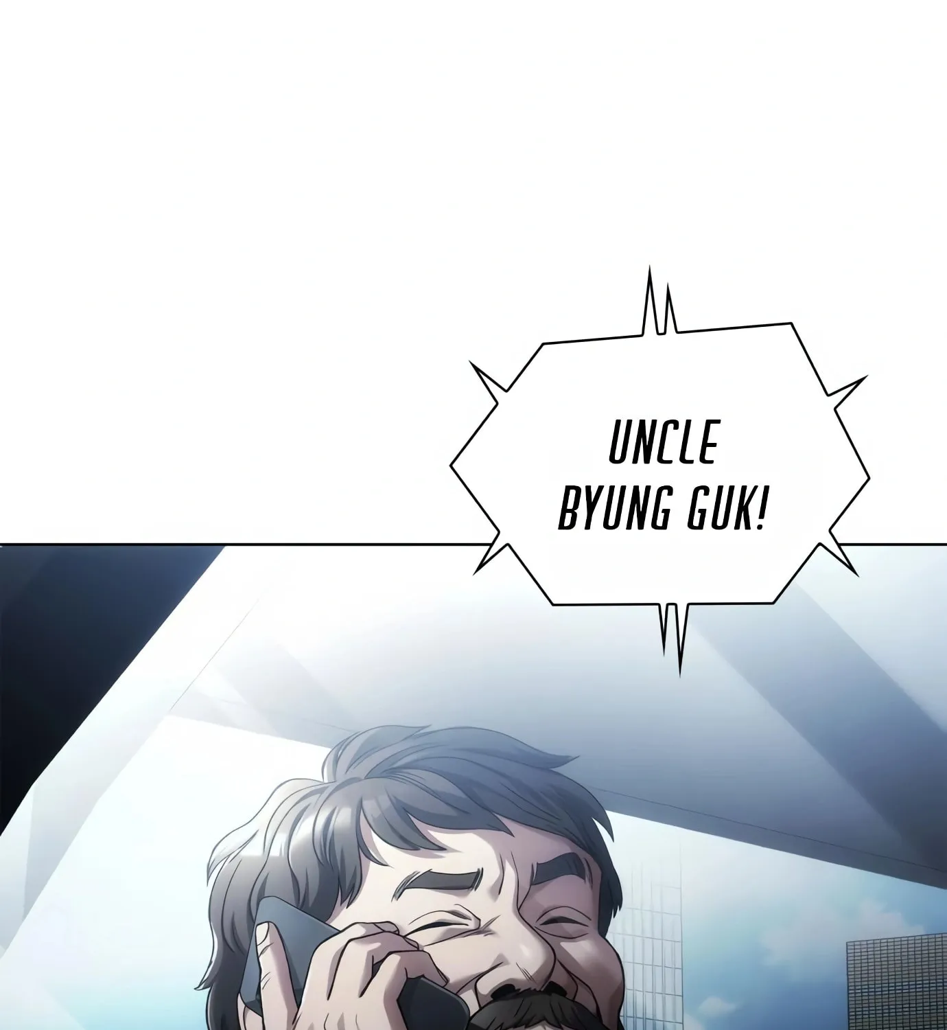 Read Artifact Reading Appraiser chapter 9 image 136 on Lezhin