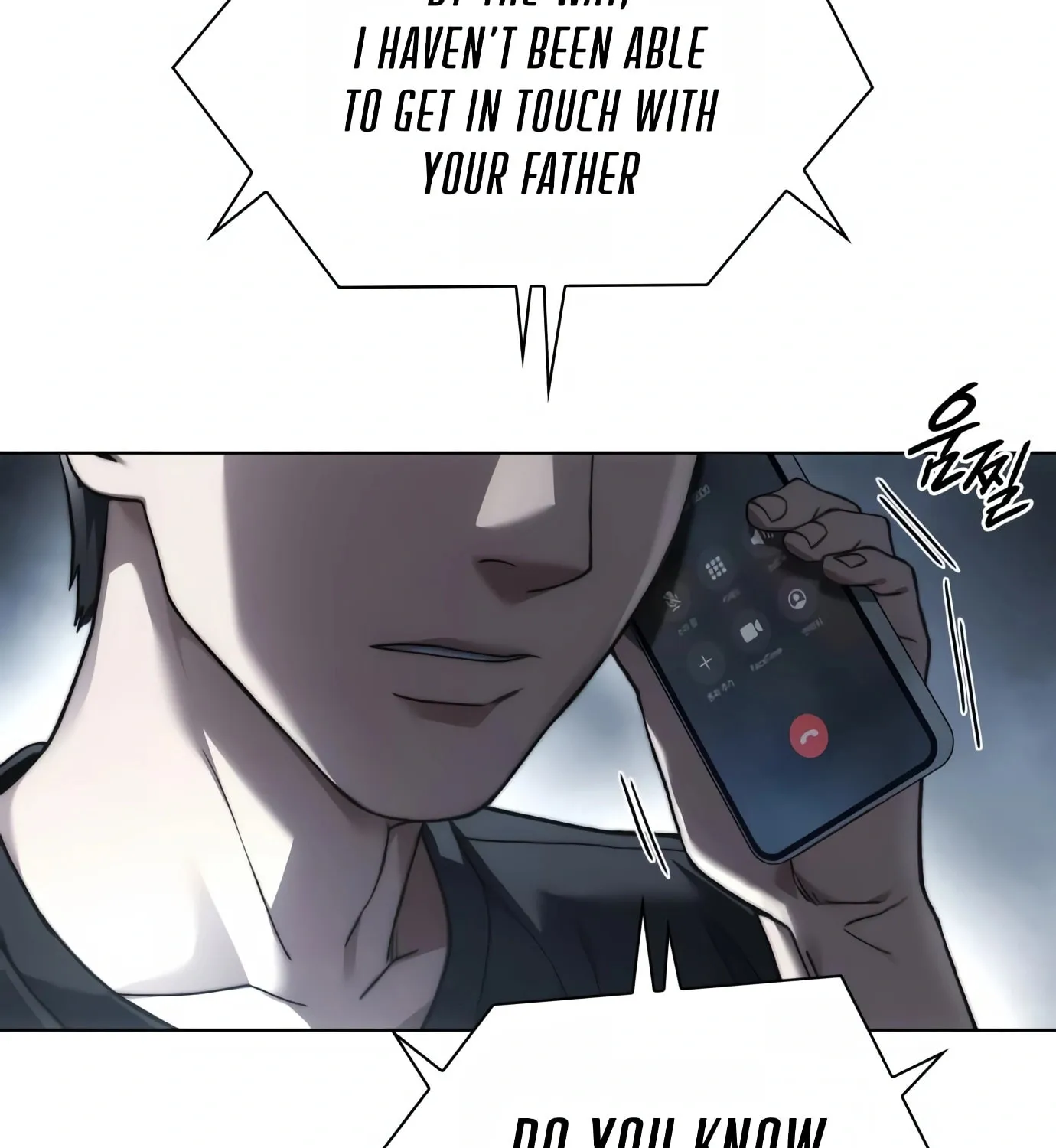 Read Artifact Reading Appraiser chapter 9 image 141 on Lezhin