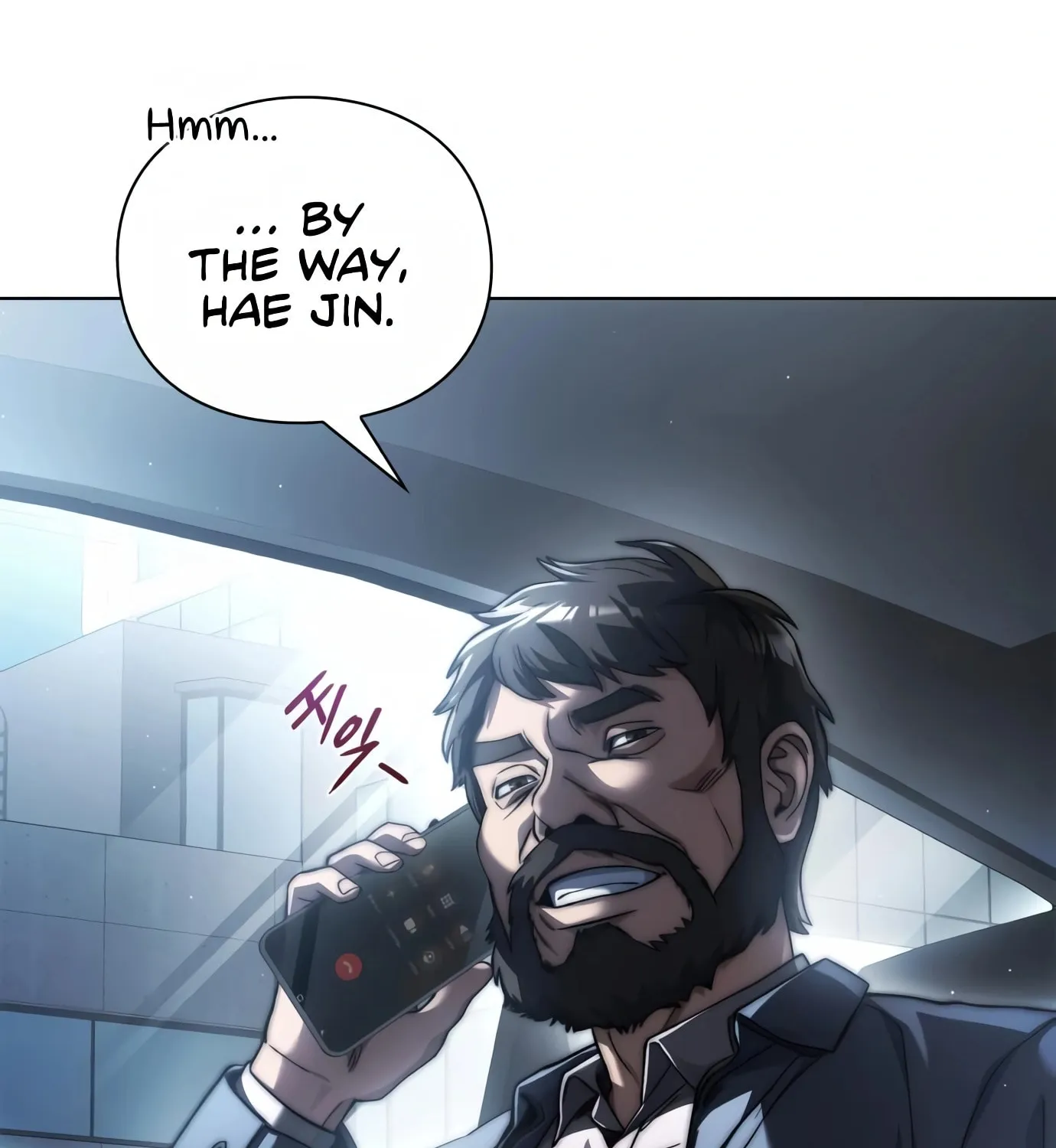 Read Artifact Reading Appraiser chapter 9 image 146 on Lezhin