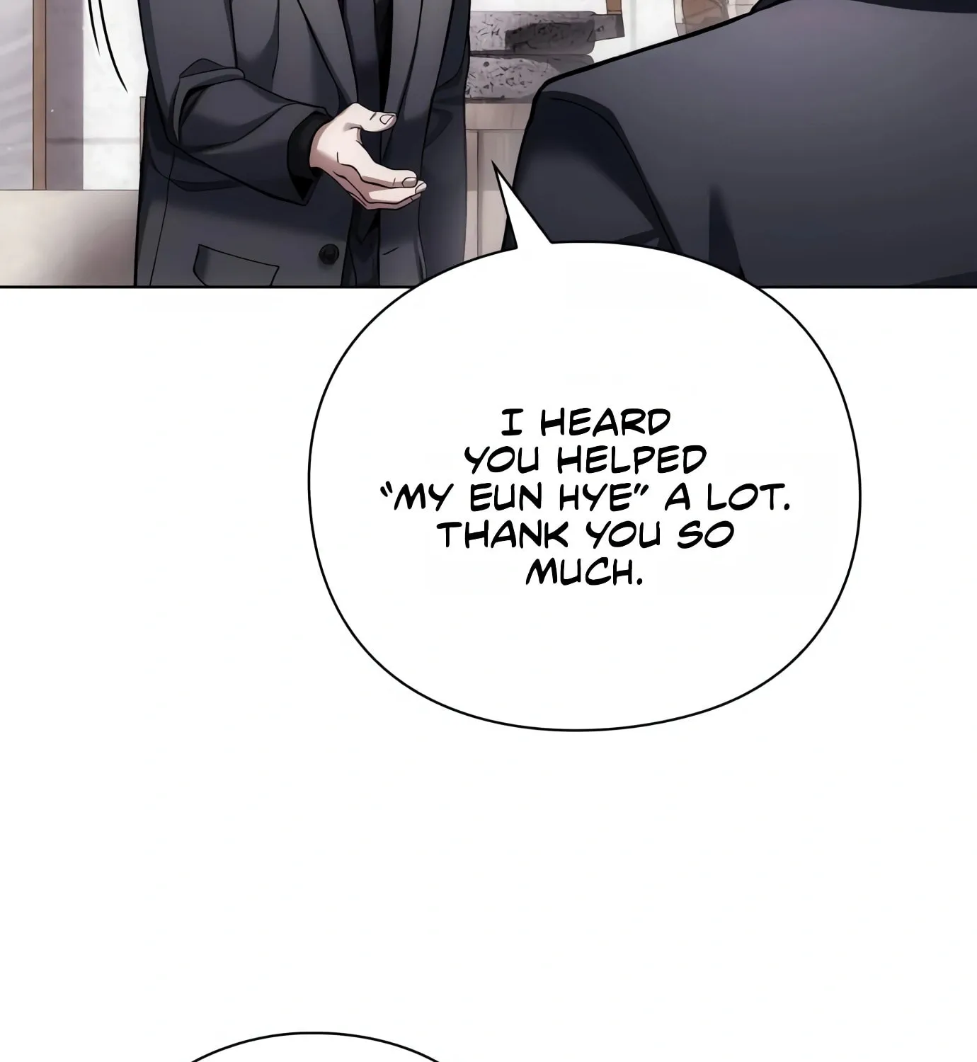 Read Artifact Reading Appraiser chapter 9 image 17 on Lezhin