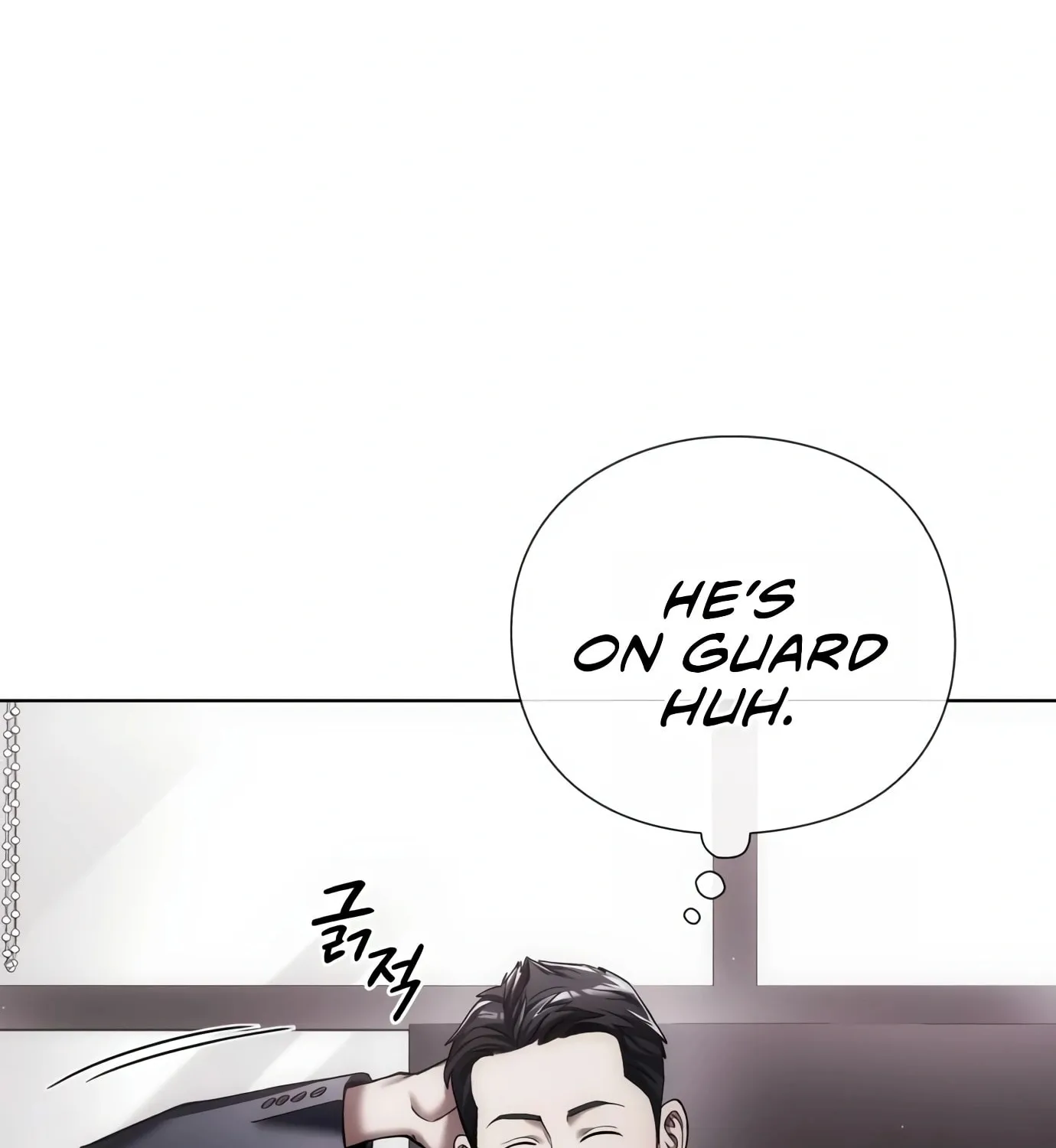 Read Artifact Reading Appraiser chapter 9 image 23 on Lezhin