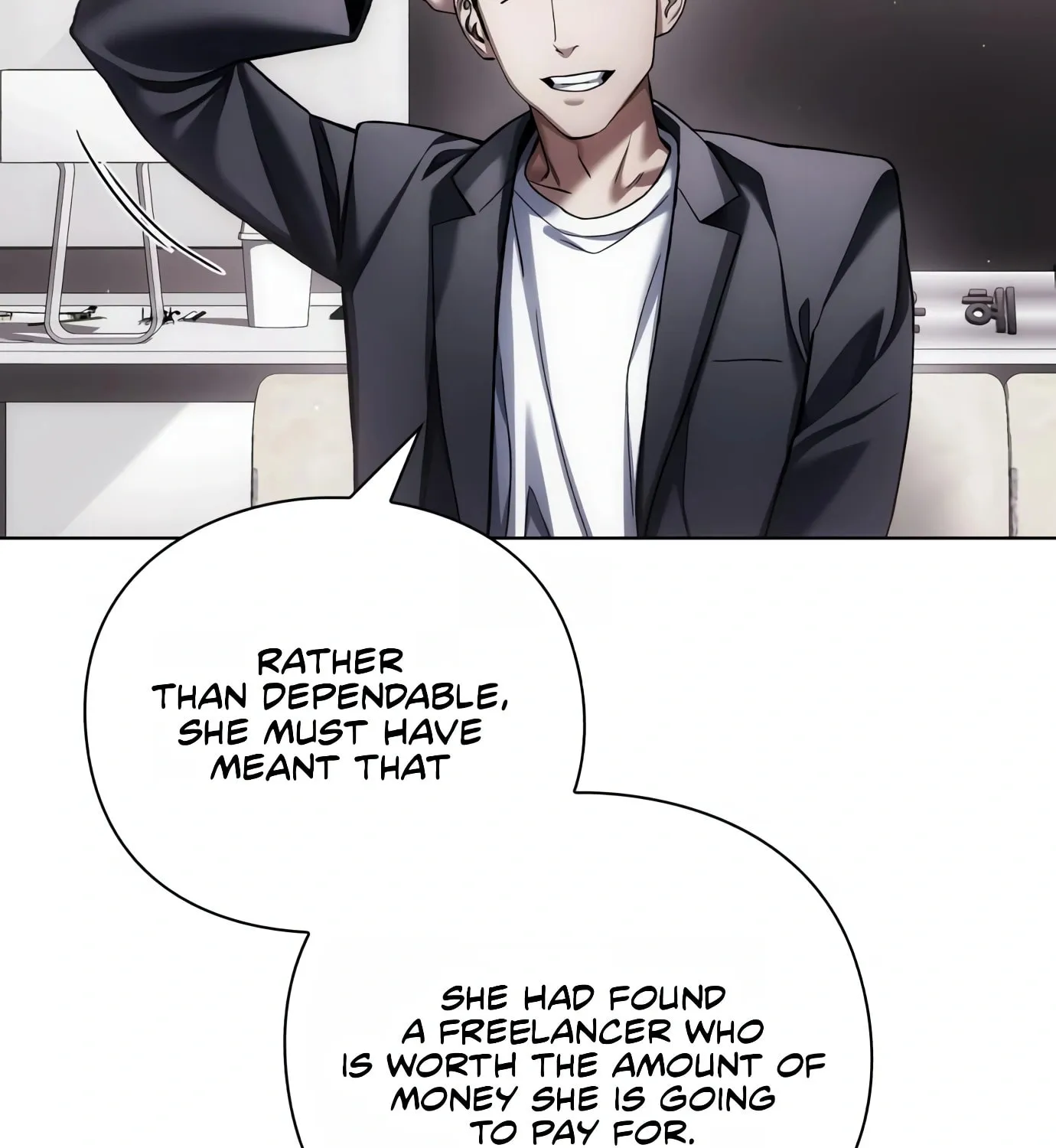 Read Artifact Reading Appraiser chapter 9 image 24 on Lezhin