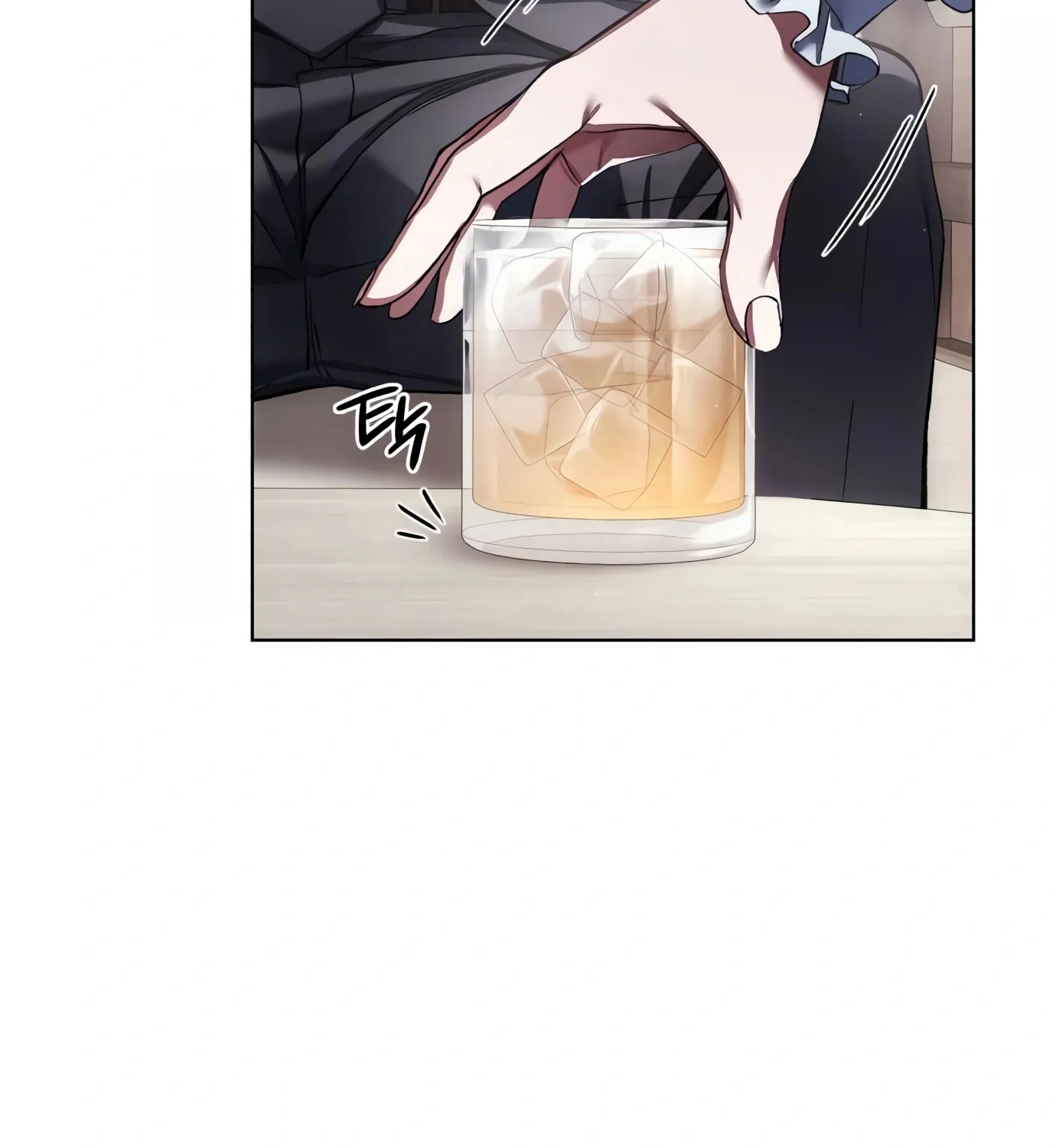 Read Artifact Reading Appraiser chapter 9 image 26 on Lezhin