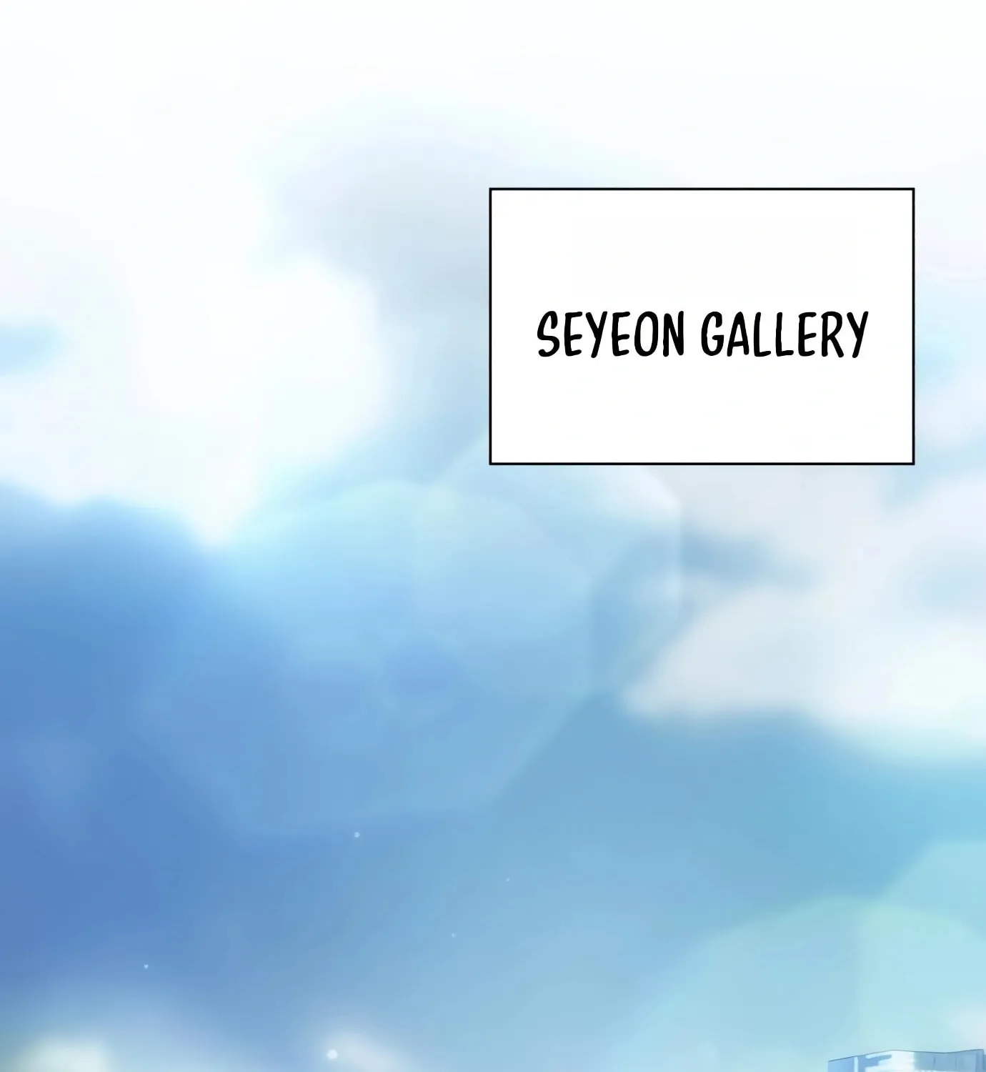 Read Artifact Reading Appraiser chapter 9 image 3 on Lezhin
