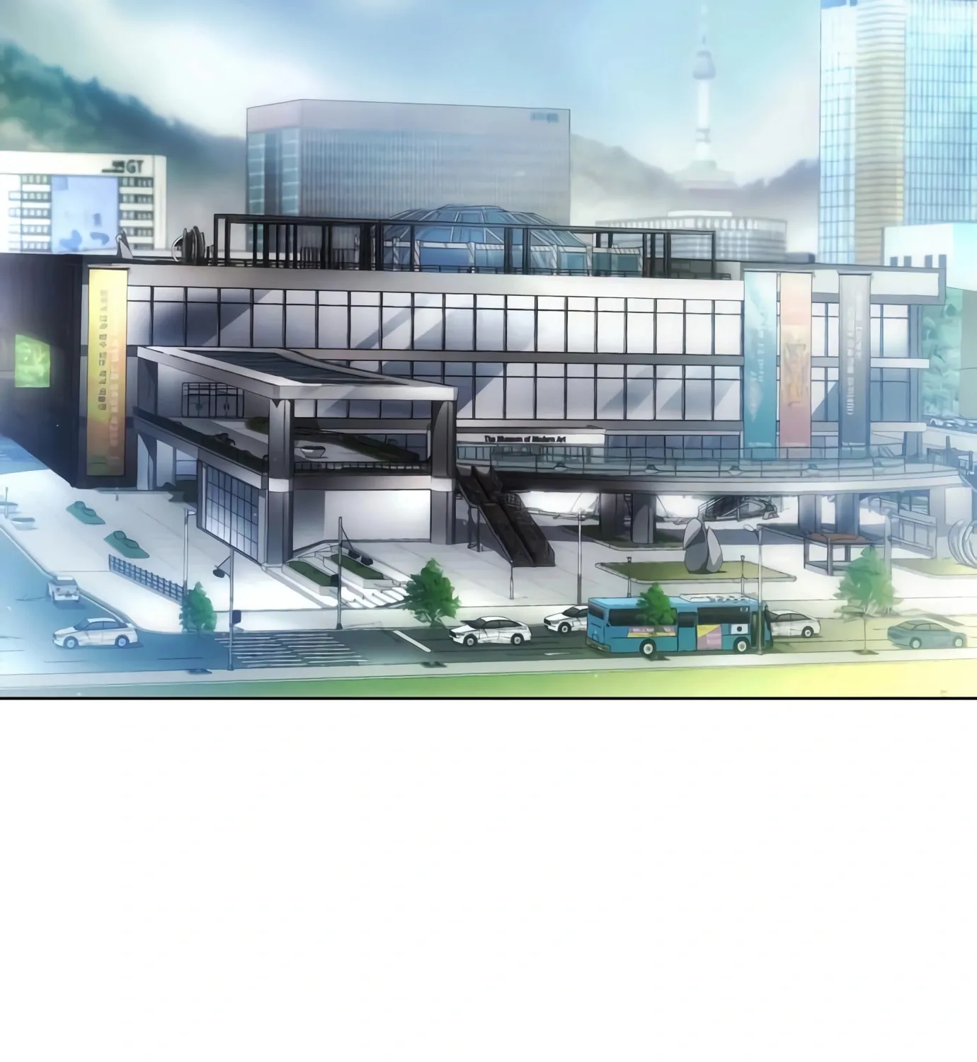 Read Artifact Reading Appraiser chapter 9 image 4 on Lezhin