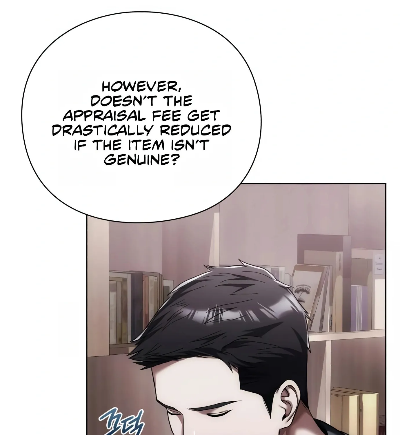 Read Artifact Reading Appraiser chapter 9 image 43 on Lezhin