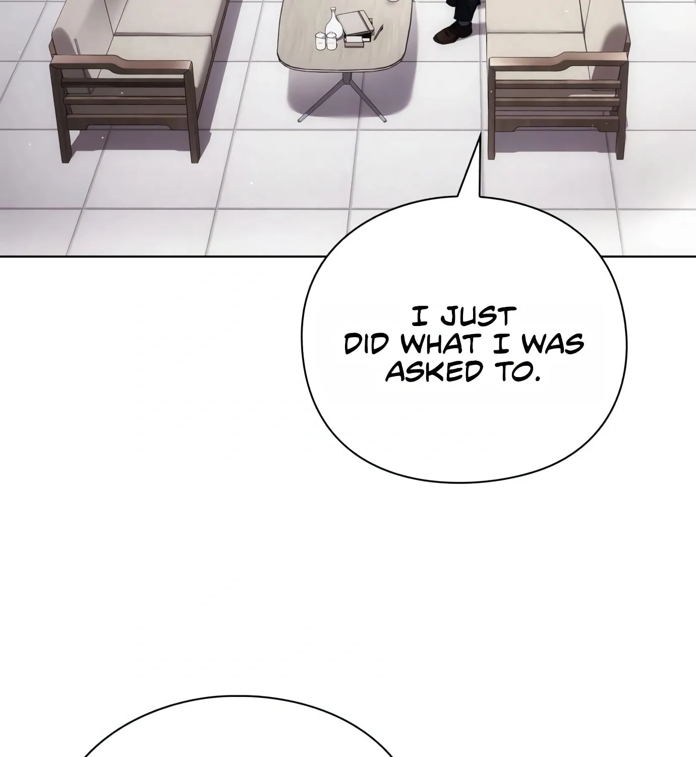 Read Artifact Reading Appraiser chapter 9 image 6 on Lezhin