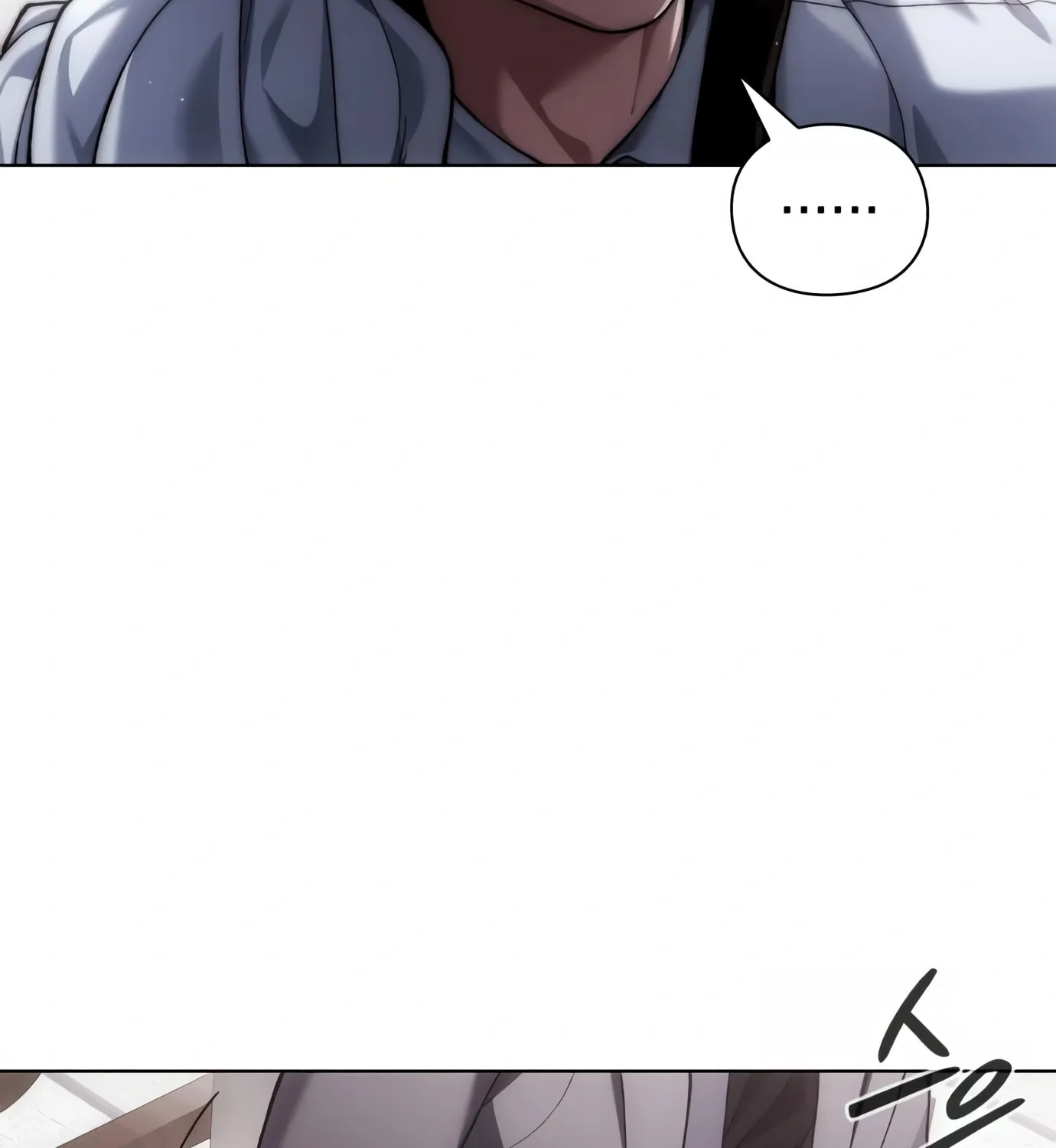 Read Artifact Reading Appraiser chapter 9 image 82 on Lezhin