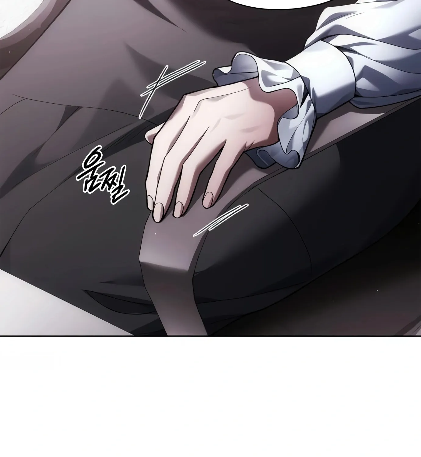 Read Artifact Reading Appraiser chapter 9 image 99 on Lezhin