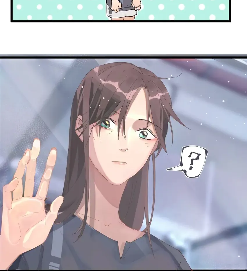 Read Artificial Temperature 36.7°C chapter 1 image 48 on Lezhin