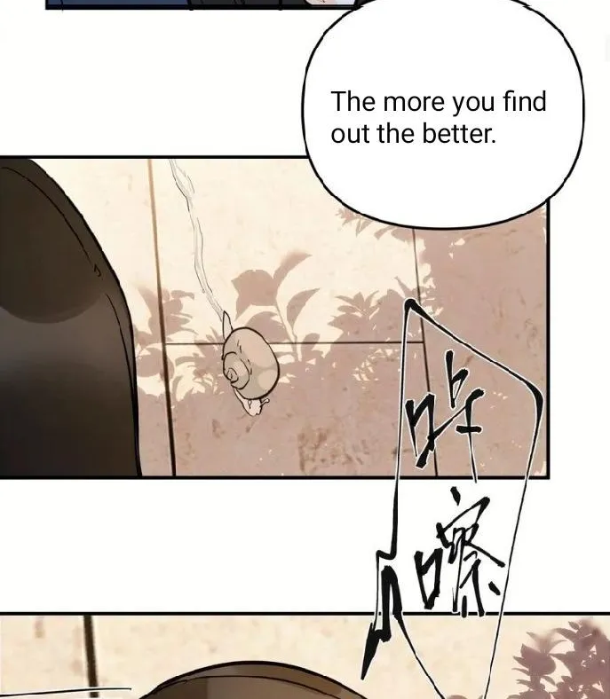 Read Artificial Temperature 36.7°C chapter 16 image 4 on Lezhin