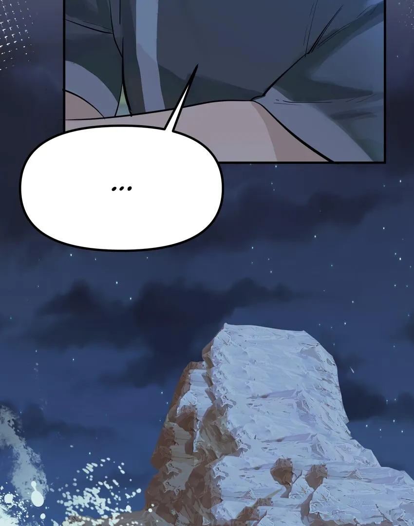 Read Artificial Temperature 36.7°C chapter 2 image 49 on Lezhin