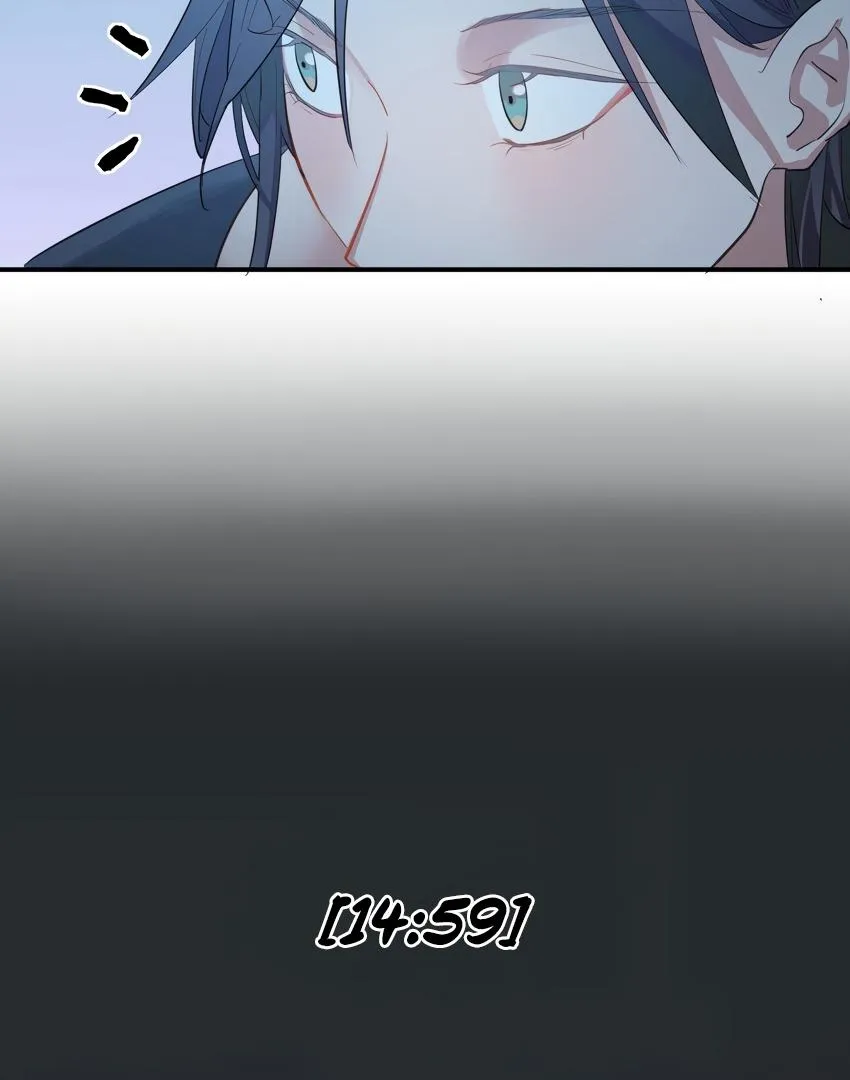 Read Artificial Temperature 36.7°C chapter 2 image 61 on Lezhin