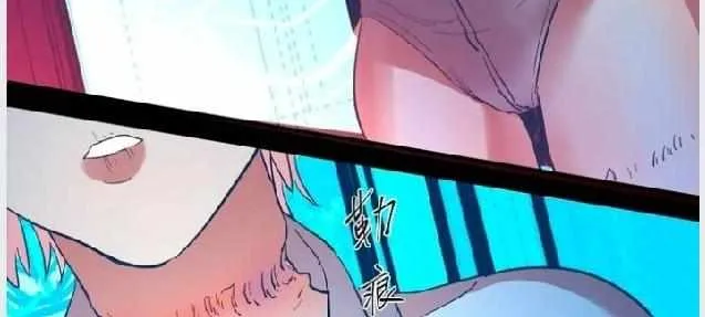 Read Artificial Temperature 36.7°C chapter 20 image 31 on Lezhin