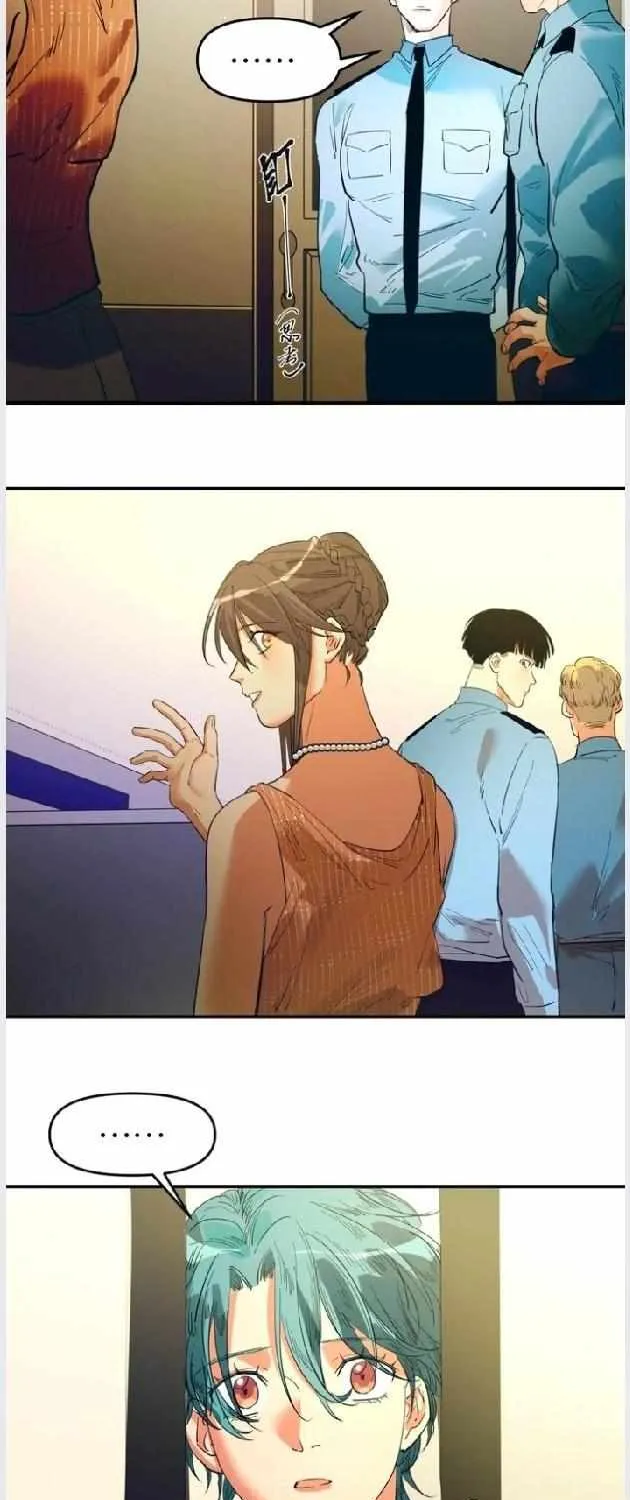 Read Artificial Temperature 36.7°C chapter 21 image 10 on Lezhin