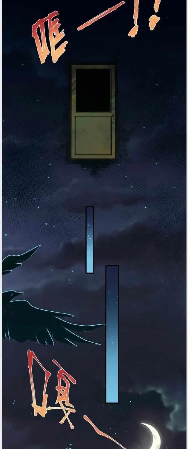 Read Artificial Temperature 36.7°C chapter 21 image 12 on Lezhin