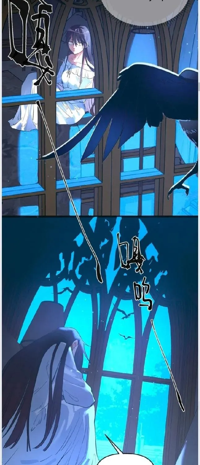 Read Artificial Temperature 36.7°C chapter 21 image 20 on Lezhin
