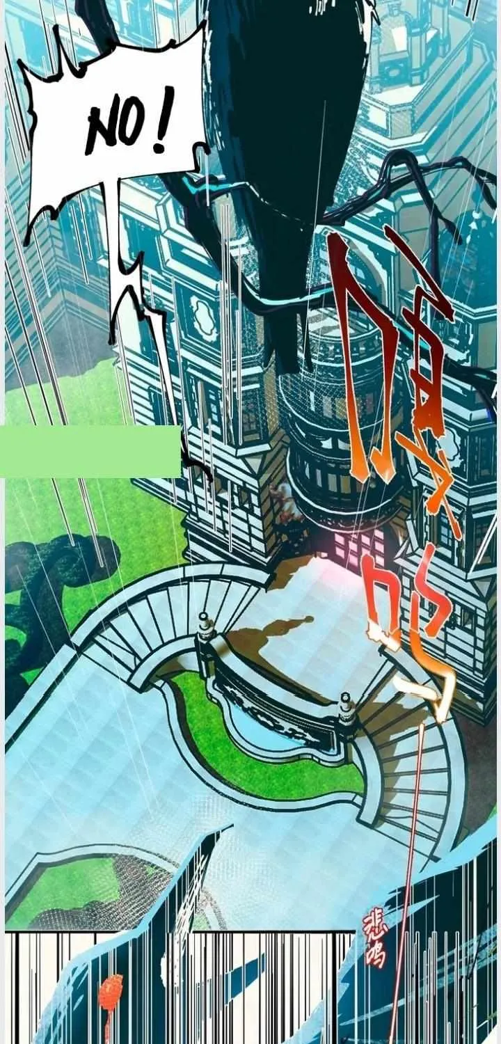 Read Artificial Temperature 36.7°C chapter 21 image 36 on Lezhin