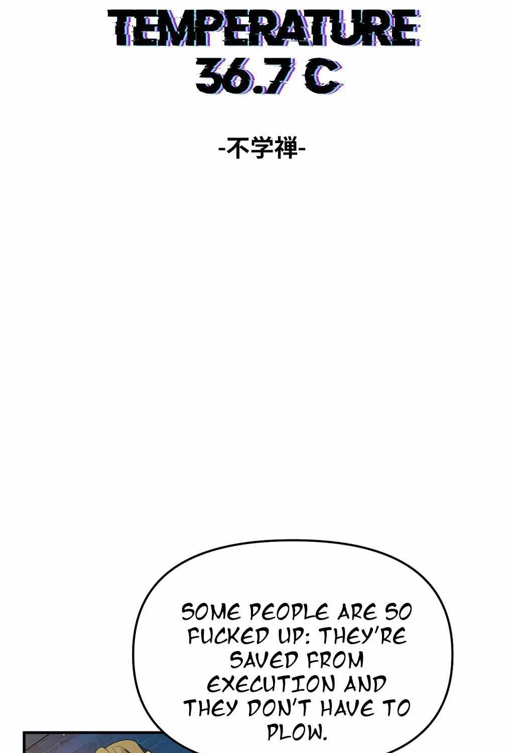 Read Artificial Temperature 36.7°C chapter 27 image 12 on Lezhin