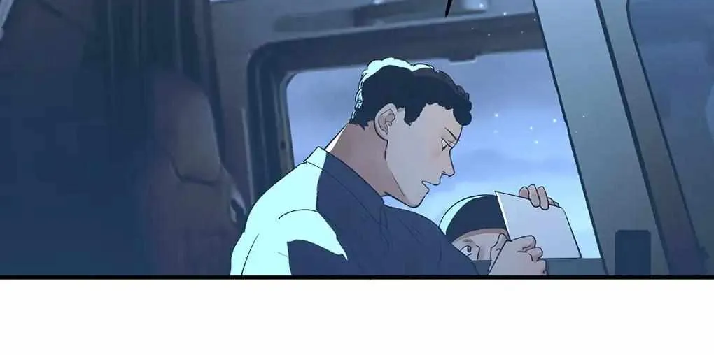 Read Artificial Temperature 36.7°C chapter 28 image 26 on Lezhin