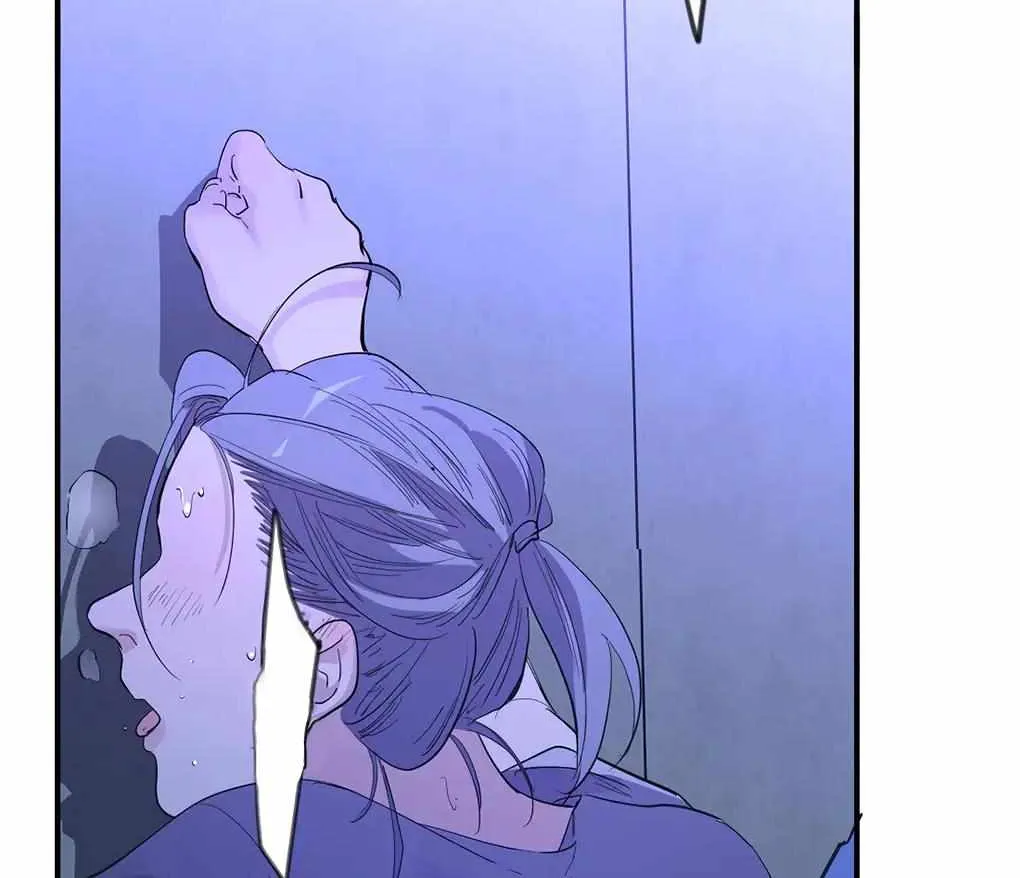 Read Artificial Temperature 36.7°C chapter 29 image 17 on Lezhin