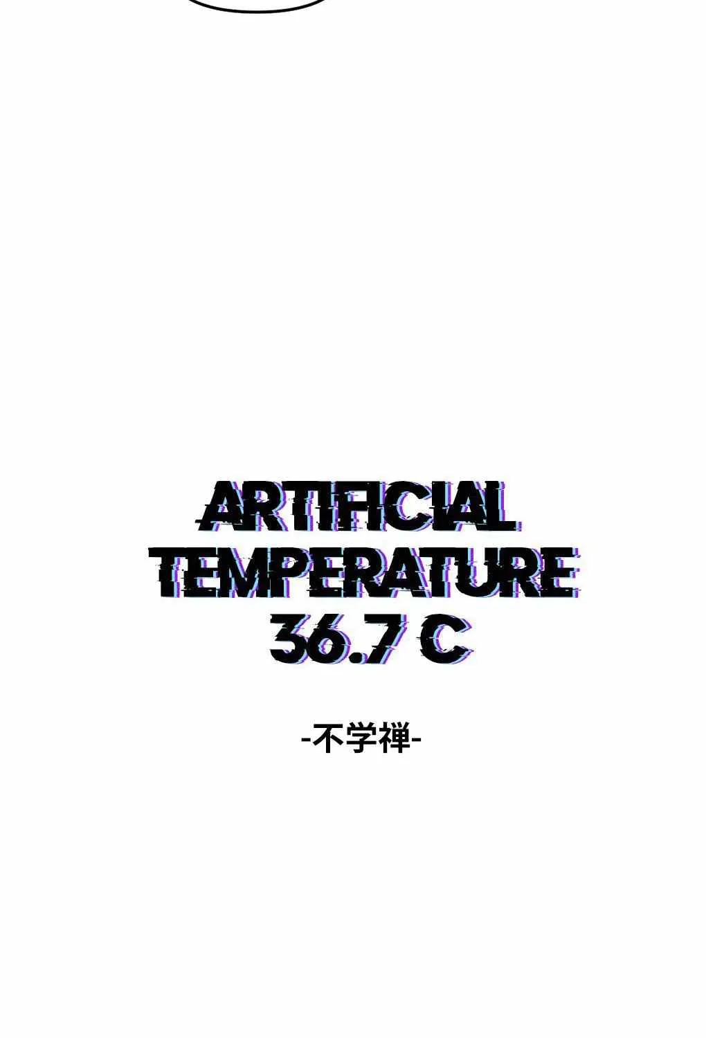 Read Artificial Temperature 36.7°C chapter 29 image 9 on Lezhin
