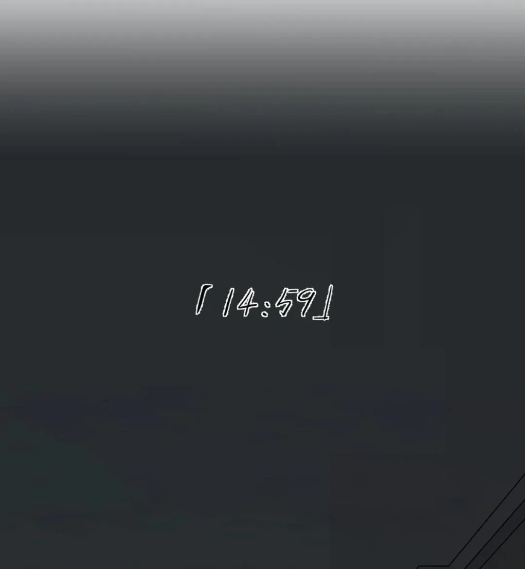 Read Artificial Temperature 36.7°C chapter 3 image 78 on Lezhin