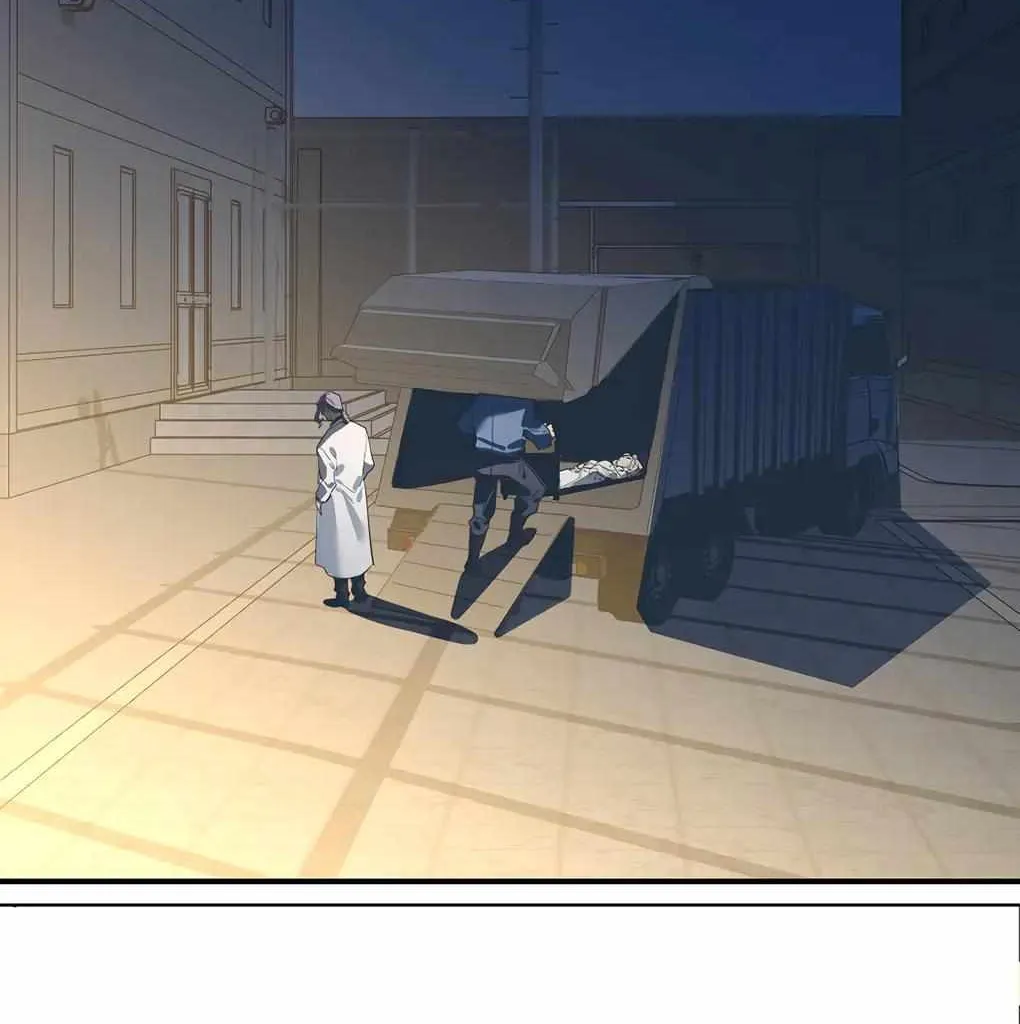 Read Artificial Temperature 36.7°C chapter 30 image 12 on Lezhin