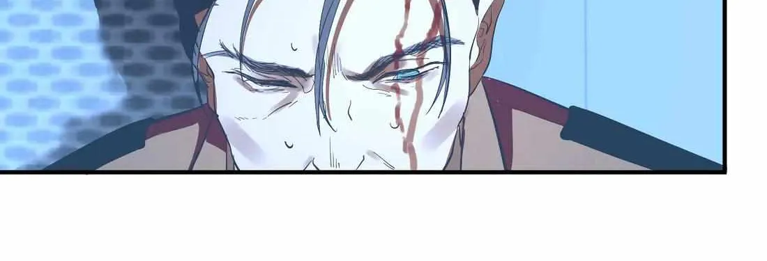 Read Artificial Temperature 36.7°C chapter 32 image 44 on Lezhin