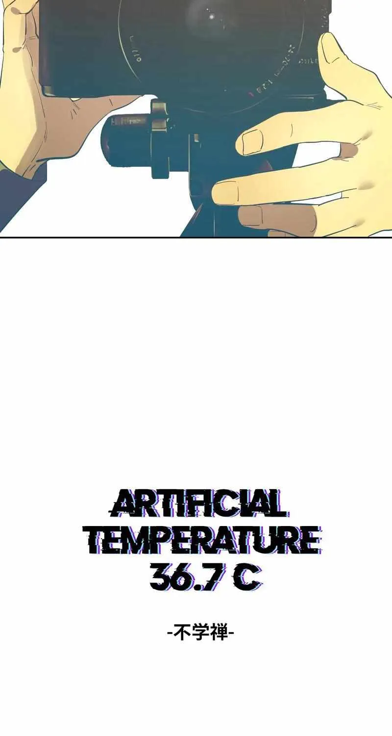 Read Artificial Temperature 36.7°C chapter 35 image 5 on Lezhin