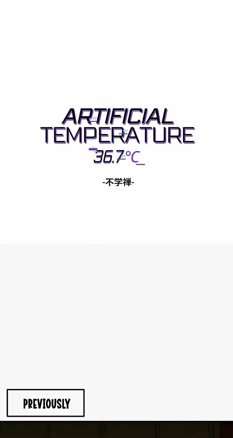 Read Artificial Temperature 36.7°C chapter 37 image 6 on Lezhin