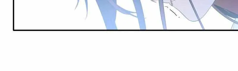 Read Artificial Temperature 36.7°C chapter 38 image 32 on Lezhin