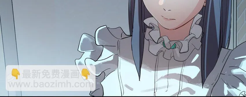Read Artificial Temperature 36.7°C chapter 4 image 13 on Lezhin