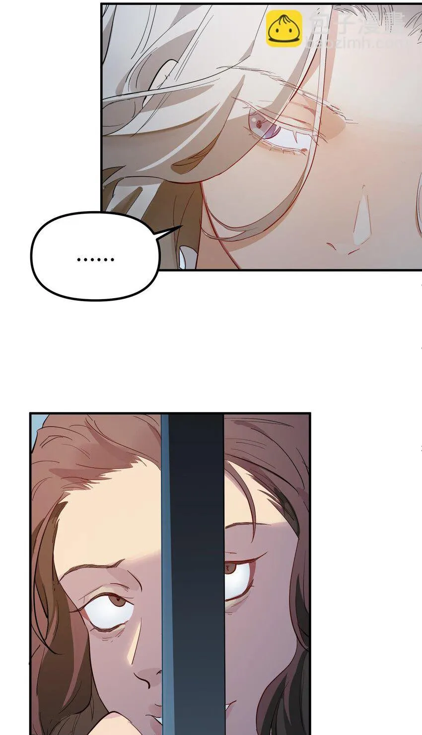 Read Artificial Temperature 36.7°C chapter 4 image 19 on Lezhin