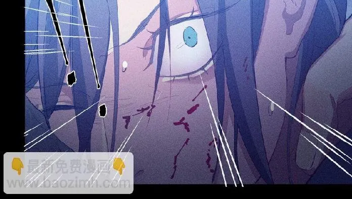 Read Artificial Temperature 36.7°C chapter 4 image 35 on Lezhin