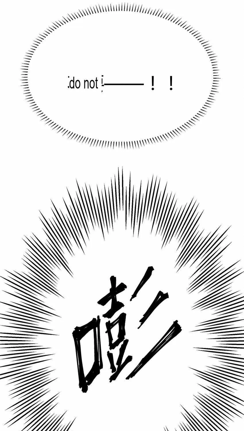 Read Artificial Temperature 36.7°C chapter 4 image 46 on Lezhin