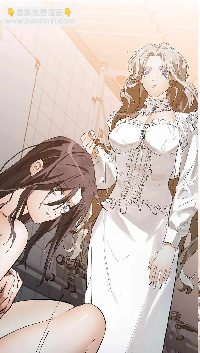 Read Artificial Temperature 36.7°C chapter 4 image 48 on Lezhin