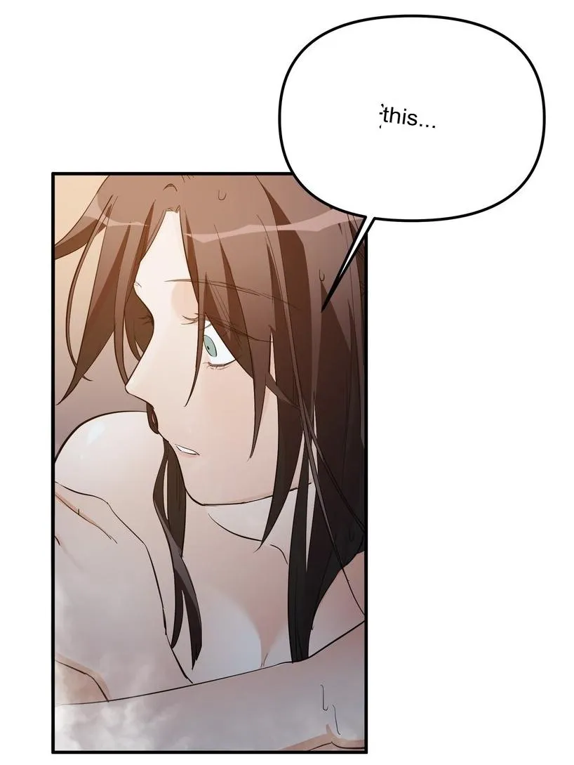 Read Artificial Temperature 36.7°C chapter 4 image 52 on Lezhin