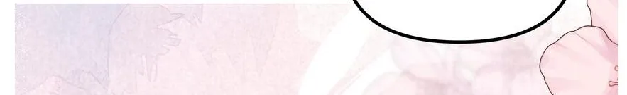 Read Artificial Temperature 36.7°C chapter 4 image 56 on Lezhin