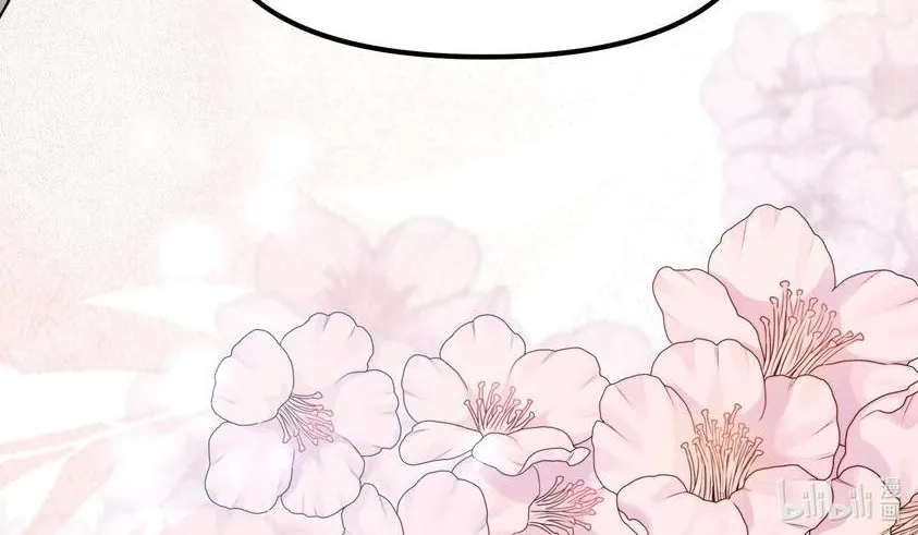 Read Artificial Temperature 36.7°C chapter 4 image 58 on Lezhin
