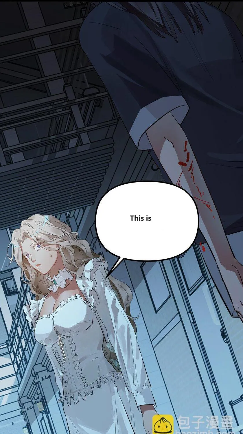 Read Artificial Temperature 36.7°C chapter 4 image 6 on Lezhin