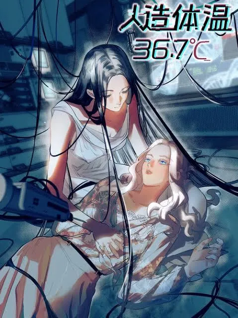 Read Artificial Temperature 36.7°C chapter 5 image 1 on Lezhin